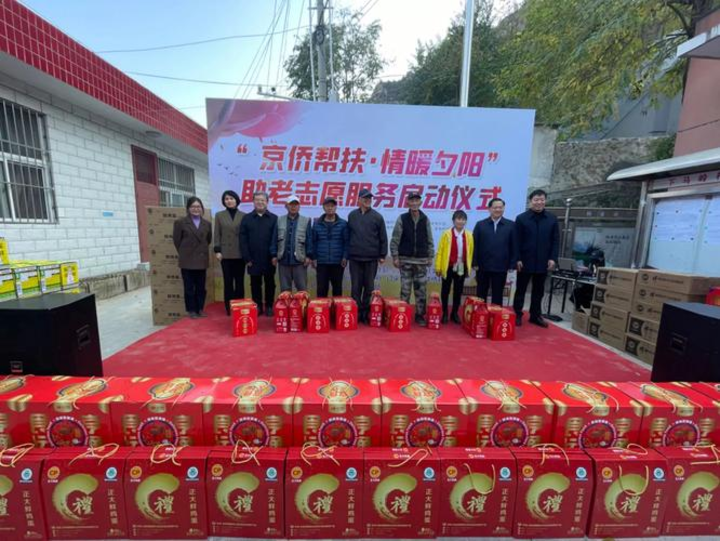Nội dung: Mùa hè đang đầy vui vẻ với những xu hướng mới, và Huda Ice Twist đang chinh